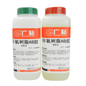 1小時(shí)環(huán)氧樹(shù)脂固化劑，1小時(shí)全透明AB膠,環(huán)氧樹(shù)脂