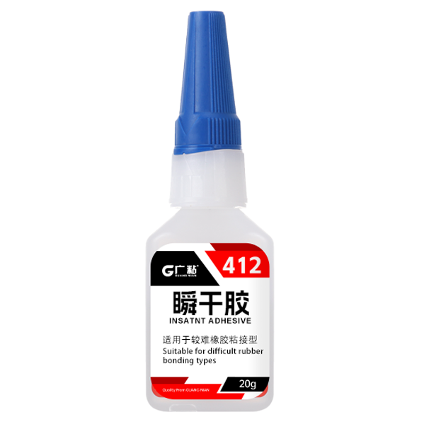 廣粘412瞬干膠無(wú)色半透明金屬玻璃快干膠
