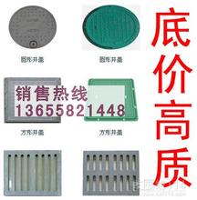宜昌樹(shù)脂廠